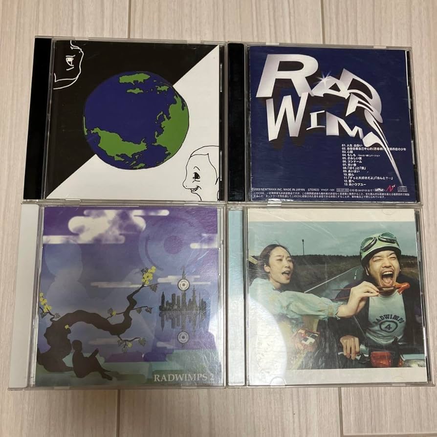 RADWIMPS シングル Amazon.co.jp: RADWINPS 初期シングルCD アルバムCD 4枚セット